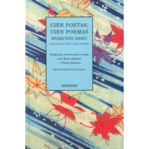 Cien Poetas, Cien Poemas (Antologia Poes