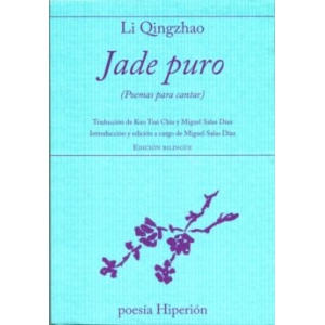 Jade Puro/Poemas Para Cantar