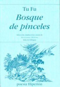 Bosques De Pinceles