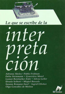 Vuelo De La Interpretaci•N, El