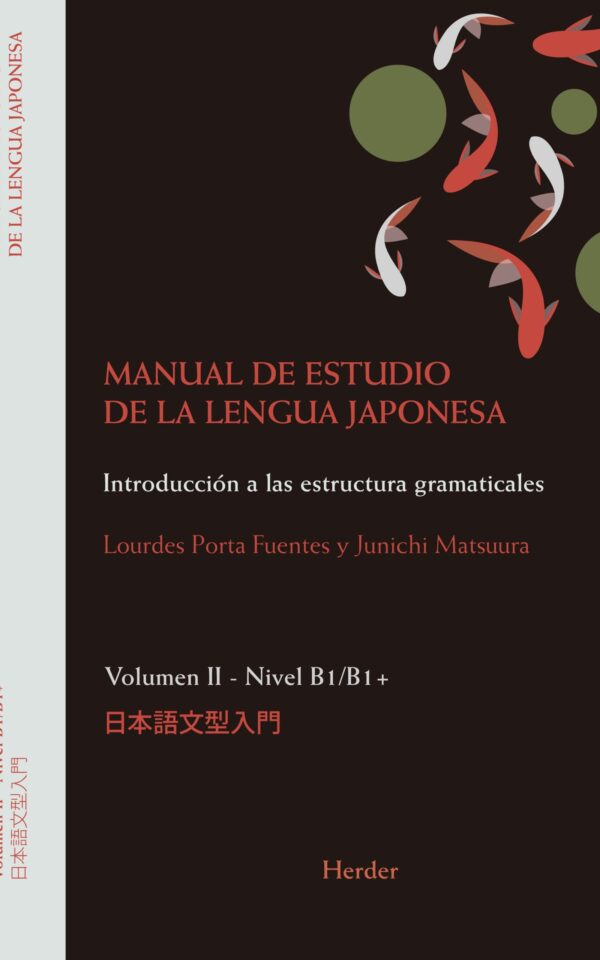 Manual De Estudio De La Lengua Japonesa