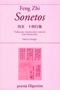 Sonetos